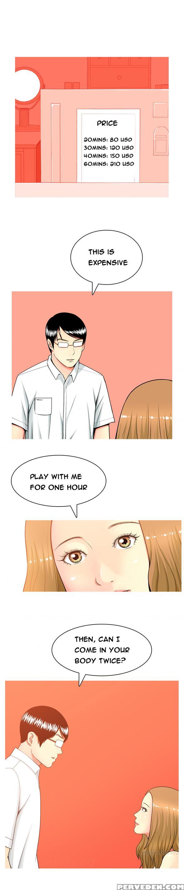 Hooker Ch.1-5 (english) (ongoing) Chapter 1000 Page 5